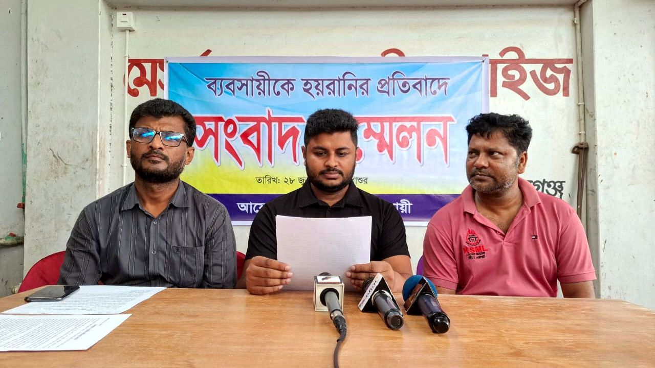 কাশিয়ানীতে ব্যবসায়ীকে হয়রানির অভিযোগ