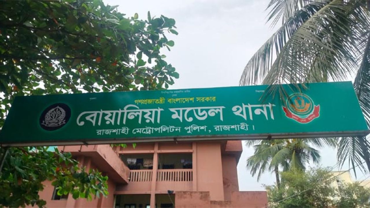 মাস্টার্সের ভাইভা দিতে এসে গ্রেফতার ছাত্রলীগের সাবেক নেতা