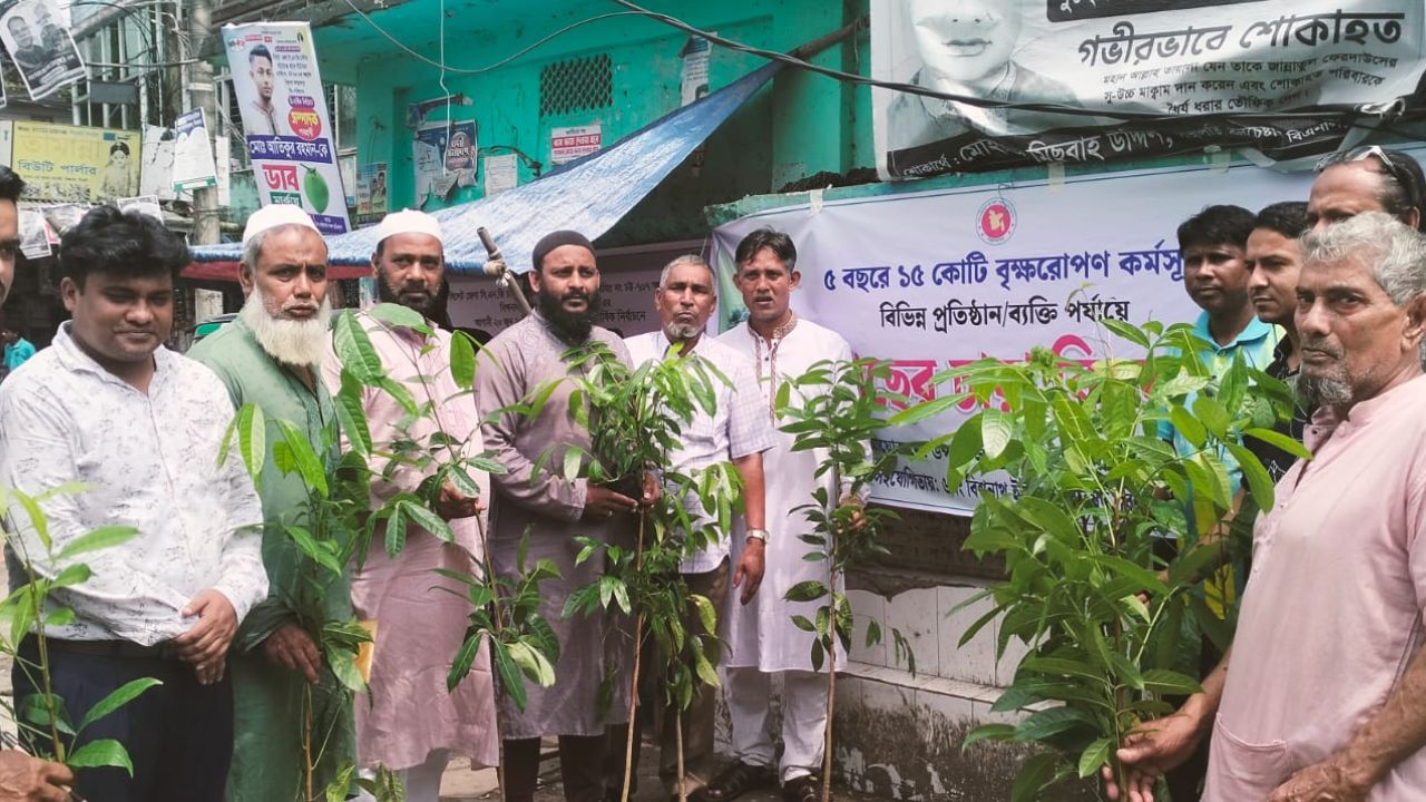 বিশ্বনাথ সদর ইউনিয়ন পরিষদে বৃক্ষরোপণ ও গাছের চারা বিতরণ অনুষ্ঠিত