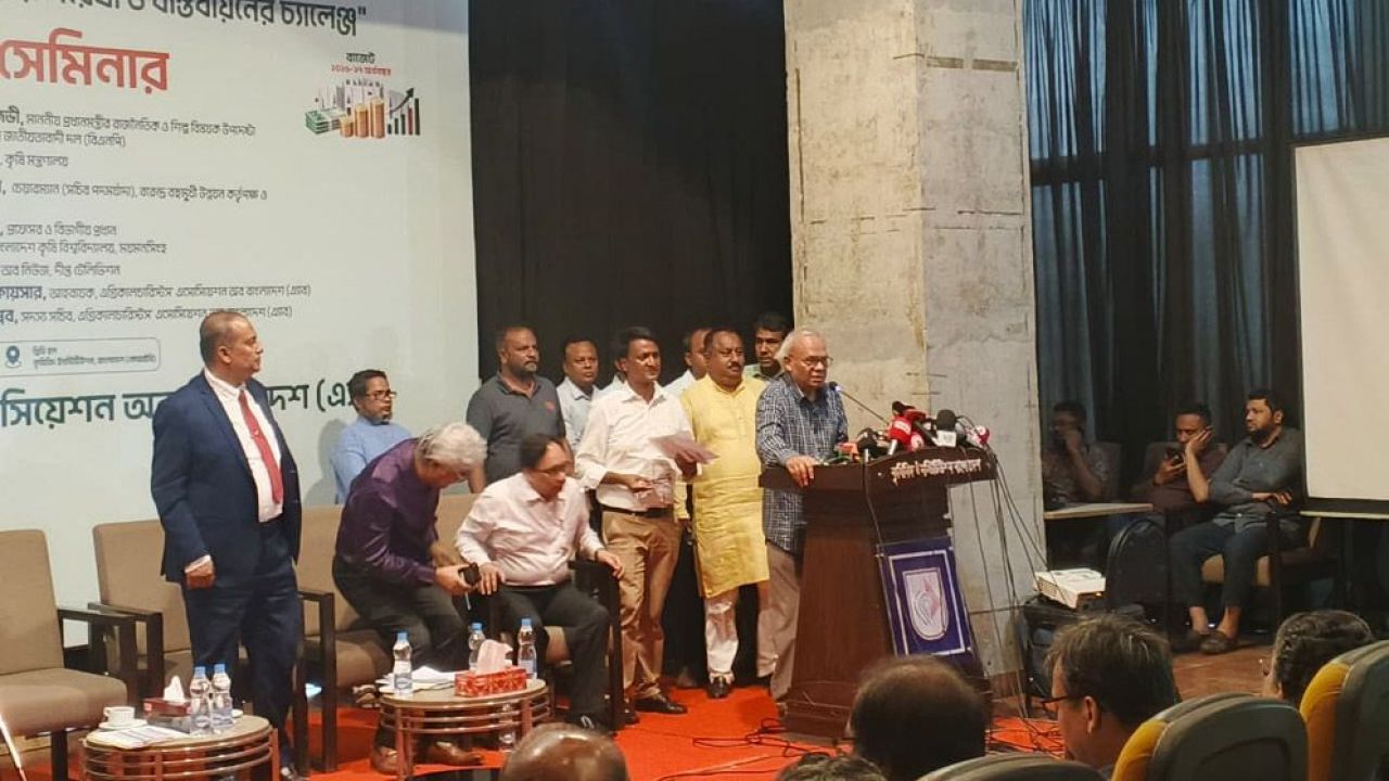 কৃষিতে বাড়তি বরাদ্দ না হলে লক্ষ্য অর্জন কঠিন: রিজভী