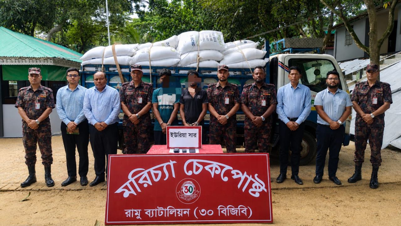 মায়ানমারে পাচারের পথে ১০০ বস্তা ইউরিয়া সার উদ্ধার, আটক ২