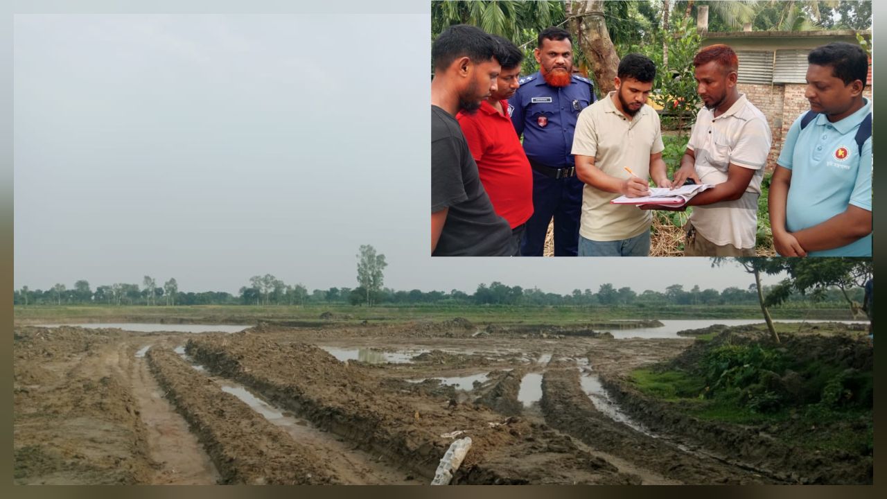 মান্দায় ধানী জমি থেকে মাটি বিক্রি, ৫০ হাজার টাকা জরিমানা