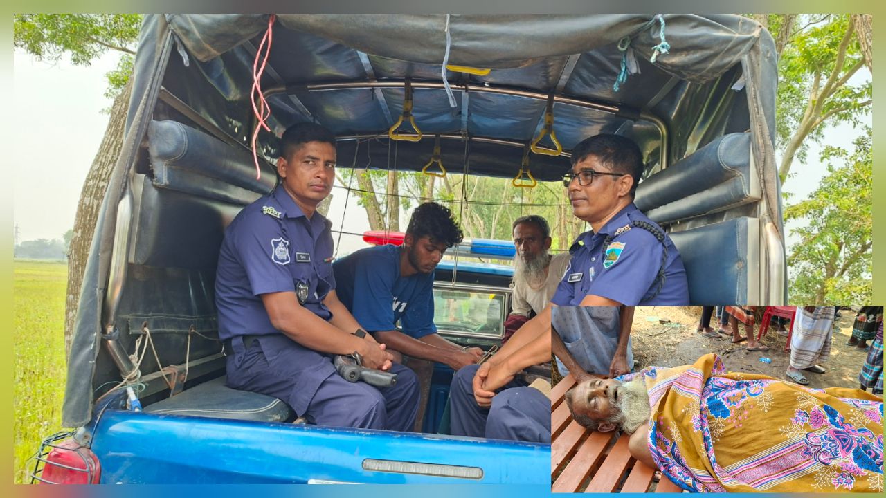 আম পাড়াকে কেন্দ্র করে বিরোধের জেরে মান্দায় বৃদ্ধকে পিটিয়ে হত্যা, আটক ২