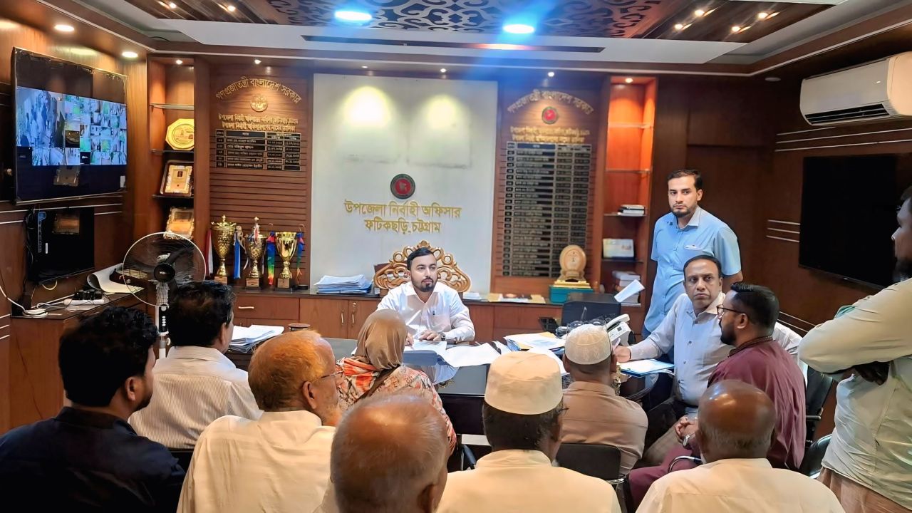  জনগণের সেবায় উপজেলা প্রশাসন 