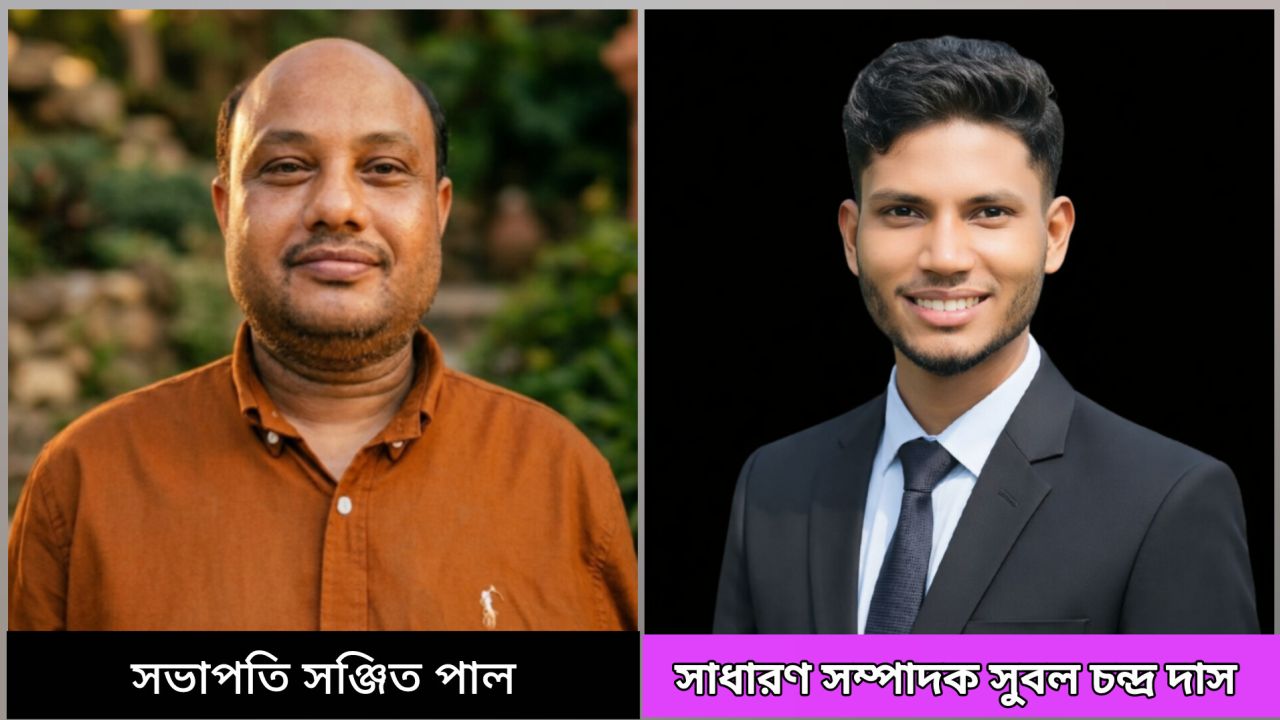 সনাতনী সম্প্রদায়ের কল্যাণে কাজ করবে নবগঠিত কমিটি