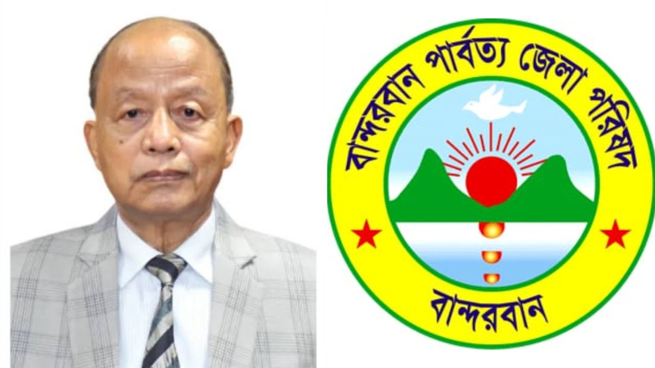 স্বচ্ছতা, জবাবদিহিতা ও উন্নয়নের প্রতীক অধ্যাপক থানজামা লুসাই