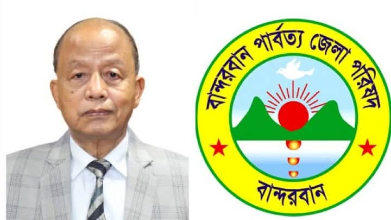 পারিবারিক সমস্যাকে জেলা পরিষদে জড়ানোর অপচেষ্টা চালাচ্ছে কুচক্রী মহল: অধ্যাপক থানজামা লুসাই