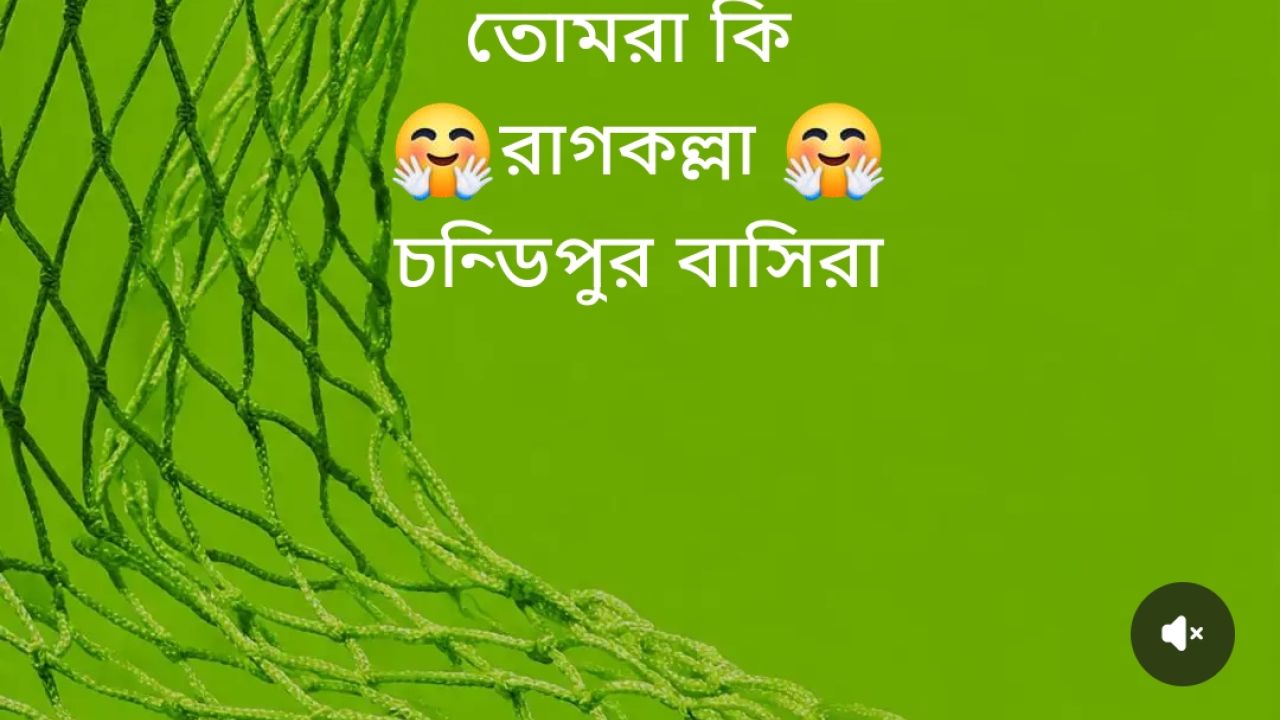 ফেসবুক পোস্টের সত্যতা ও প্রভাব যাচাইয়ে তদন্ত শুরু