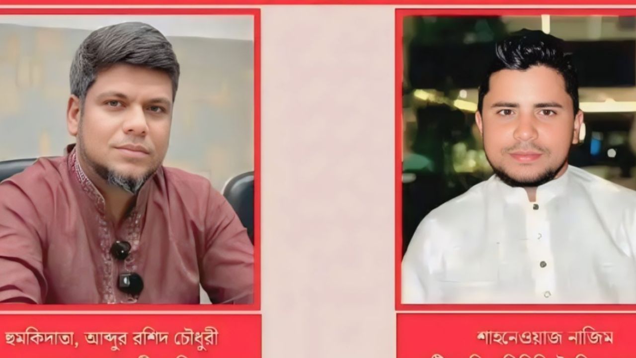 সেবা ক্লিনিকের সংবাদ প্রকাশের জেরে সাংবাদিককে হত্যার হুমকির অভিযোগ, থানায় জিডি