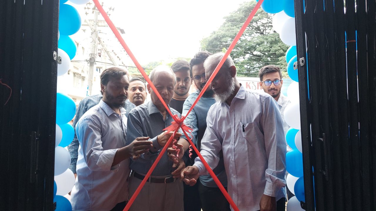 বান্দরবানে উদ্বোধন হলো ‘শহীদ আবু সাঈদ স্মৃতি' পাঠাগার