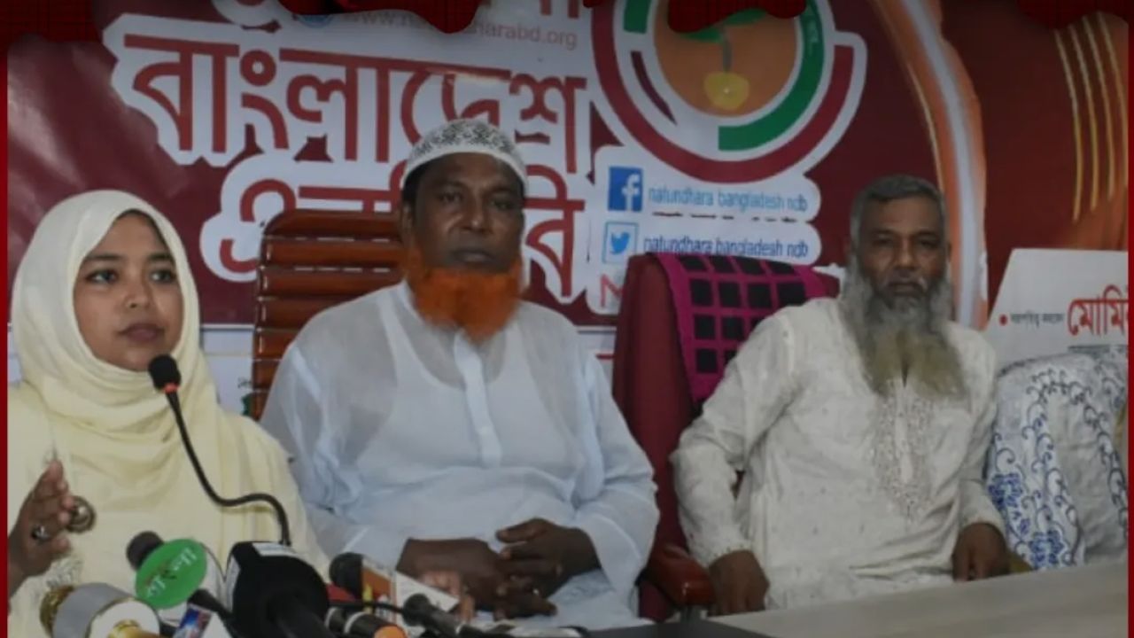 এখনই সাংবাদিক পেটাচ্ছে, ক্ষমতায় গেলে খুন করবে: শান্তা ফারজানা
