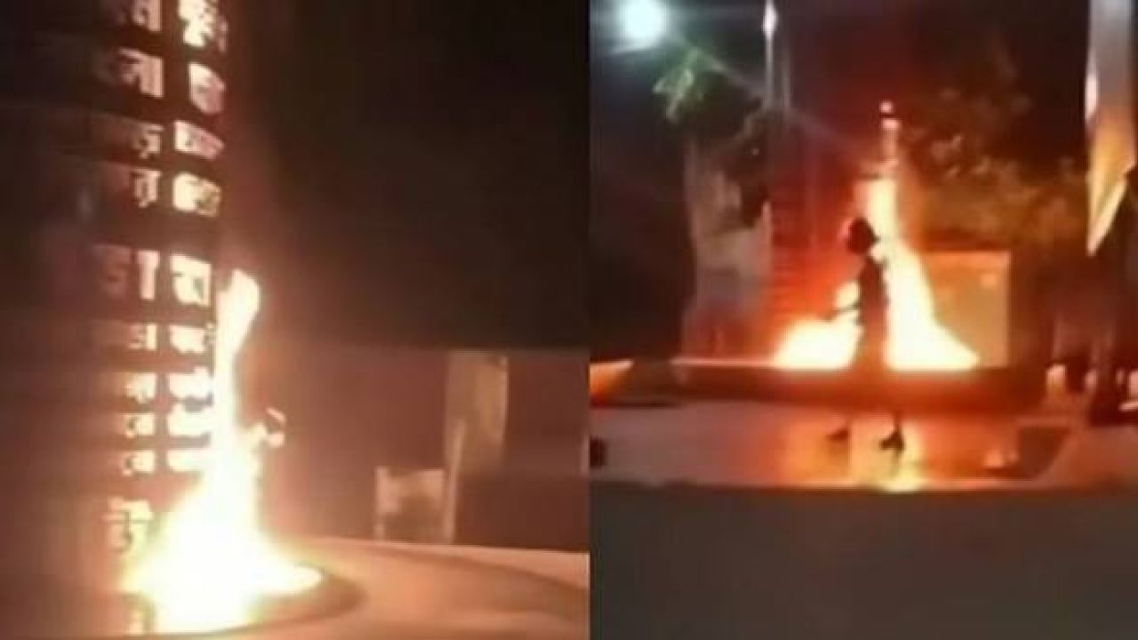 খাগড়াছড়ি সরকারি কলেজের জুলাই স্মৃতিস্তম্ভে অগ্নিসংযোগ