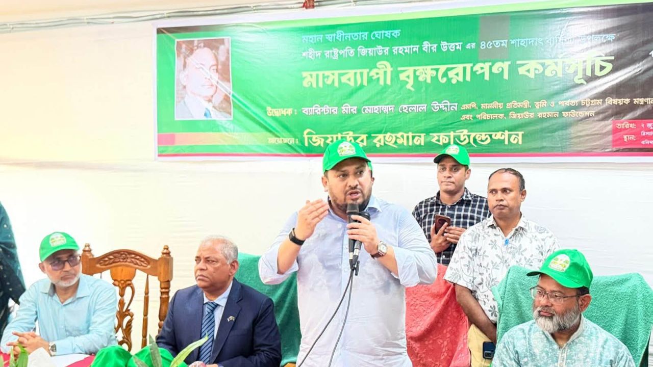 মানুষের সেবার  করতে কোনো পদ-পদবি বা ক্ষমতার প্রয়োজন হয় না; 