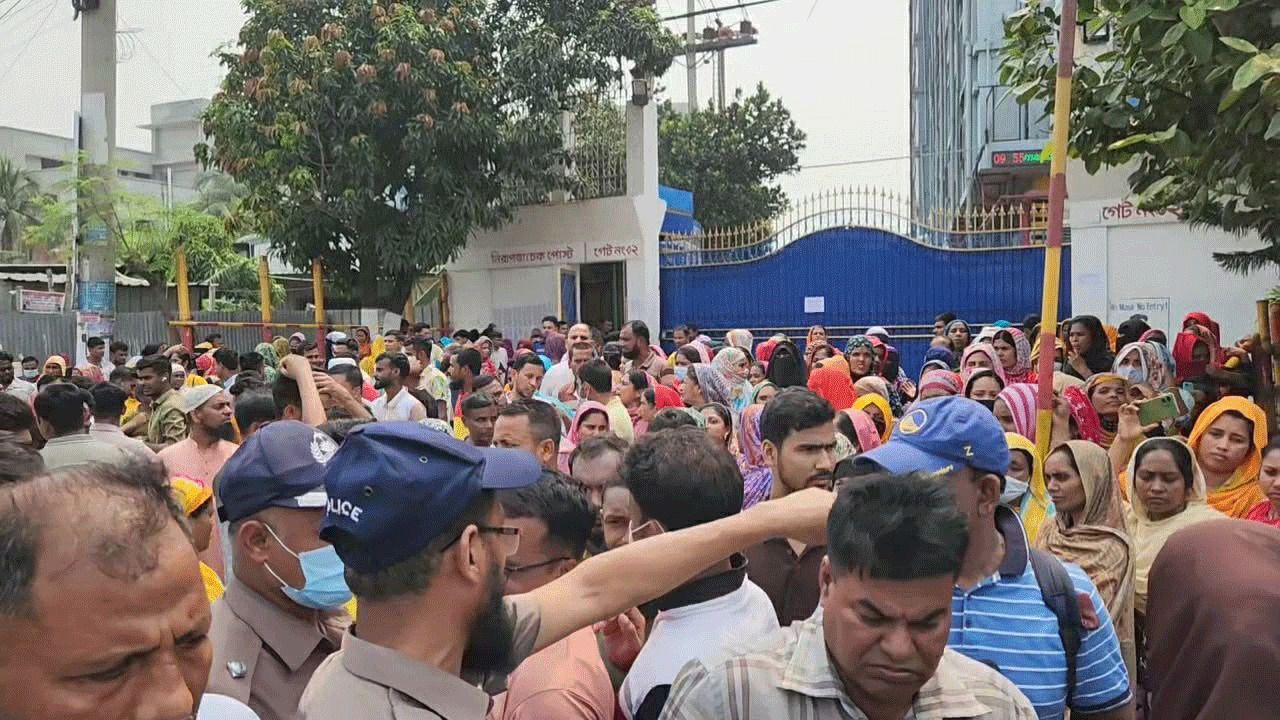 ছাঁটাইয়ের আইনি বৈধতা, ন্যায়বিচারের কোথায় ঠিকানা?