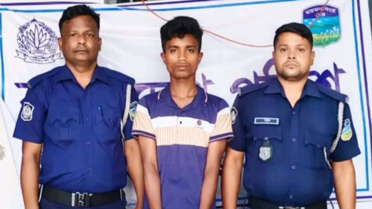 ত্রিশালে পুলিশের বিশেষ অভিযান ইয়াবাসহ কুখ্যাত মাদক কারবারি গ্রেফতার