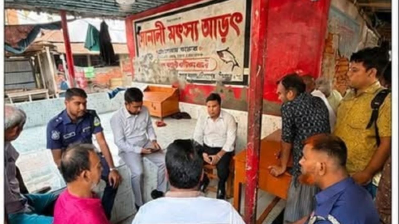 ত্রিশালে নিষিদ্ধ পিরানহা মাছ মজুদের চেষ্টা: মোবাইল কোর্টে ২ জনের জরিমানা