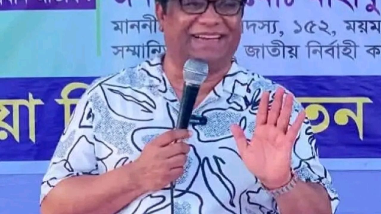 ত্রিশালে হচ্ছে সরকারি কারিগরি প্রশিক্ষণ কেন্দ্র