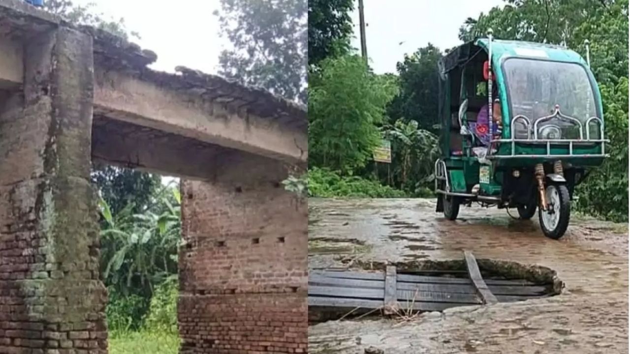 কটিয়াদীতে রেলিং ও পাটাতন ভাঙা সেতুতে যাতায়াত ২০ গ্রামের মানুষ,দ্রুত সংস্কারের দাবি স্থানীয়দের 
