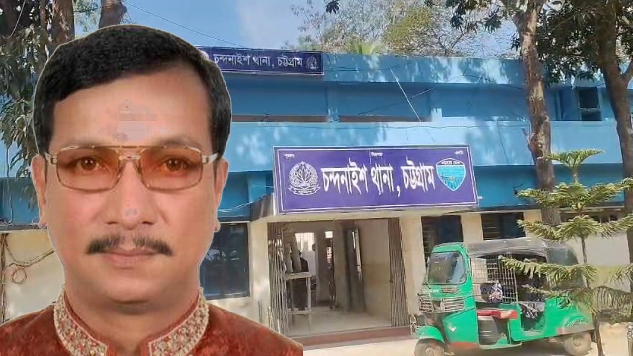 চন্দনাইশে নিজ বাড়ি থেকে বৃদ্ধের গলিত মরদেহ উদ্ধার