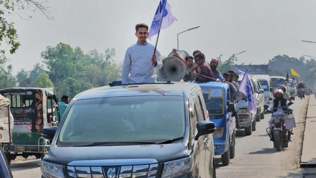 গোলাপগঞ্জে এনসিপির বহরে হামলার অভিযোগ