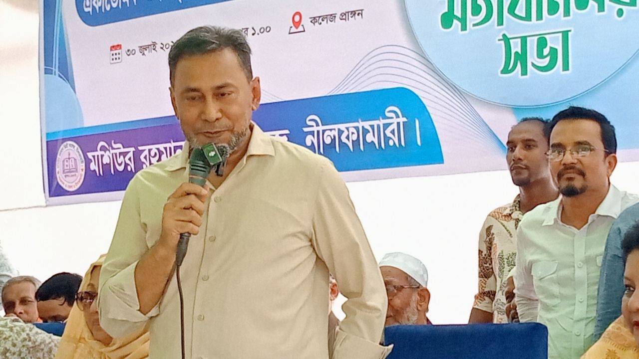 দেশকে উন্নয়নশীল রাষ্ট্রে এগিয়ে নিতে নিরলস কাজ করছেন প্রধানমন্ত্রী তারেক রহমান: তুহিন