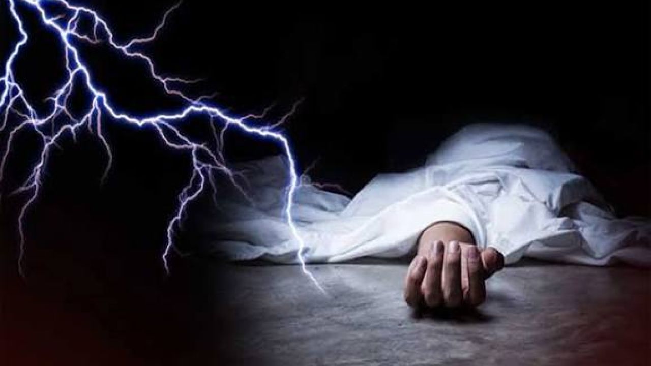 মাঠে কাজ করার সময় বজ্রপাতে কৃষকের মৃত্যু