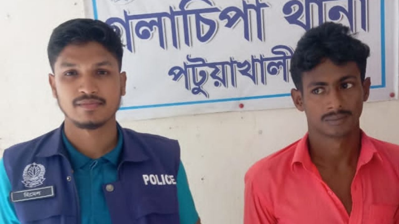 গলাচিপায় বিশেষ অভিযানে গাঁজাসহ আটক ১