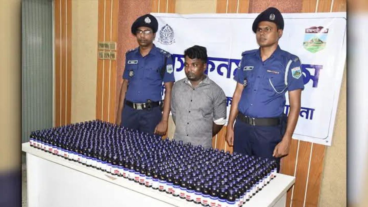 ৫৪৯ বোতল ফেনসিডিলসহ চুয়াডাঙ্গার মিরাজুল ইসলাম গ্রেপ্তার 