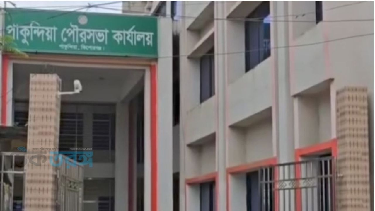 পাকুন্দিয়া পৌরসভার রোলারসহ কোটি টাকার যান নষ্ট হচ্ছে অবহেলায়,অযত্নে