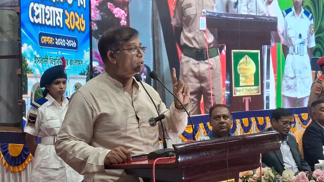 দেশের সব বিশ্ববিদ্যালয়কে পূর্ণাঙ্গ ডিজিটাল ক্যাম্পাসে রূপান্তর করা হবে: ইউজিসি চেয়ারম্যান