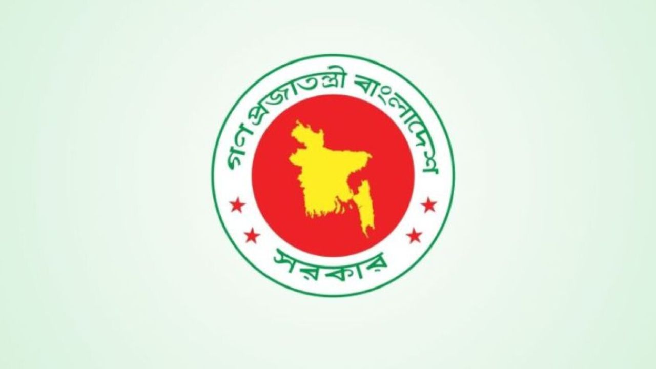 সরকারি দপ্তরে এআই ব্যবহারে সতর্কতার নির্দেশ