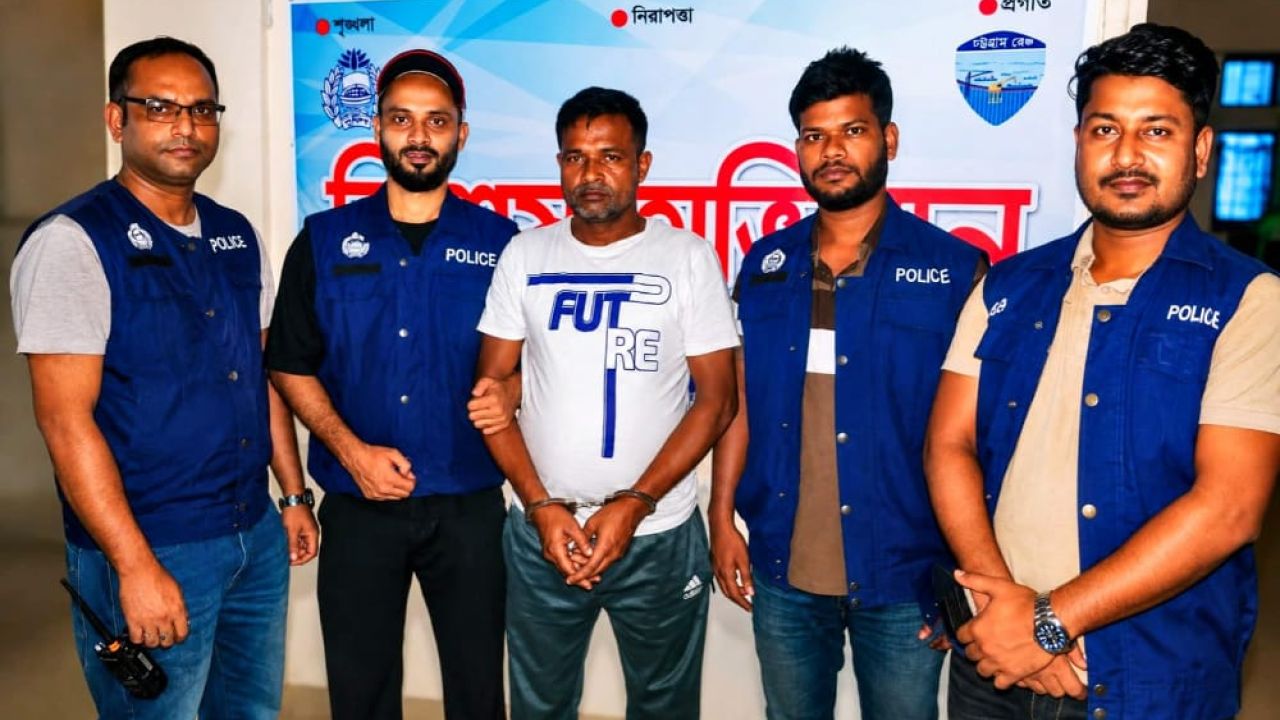 হাটহাজারীতে নূরুল আজিম হত্যা মামলার প্রধান আসামি কেরানীগঞ্জ থেকে গ্রেপ্তার