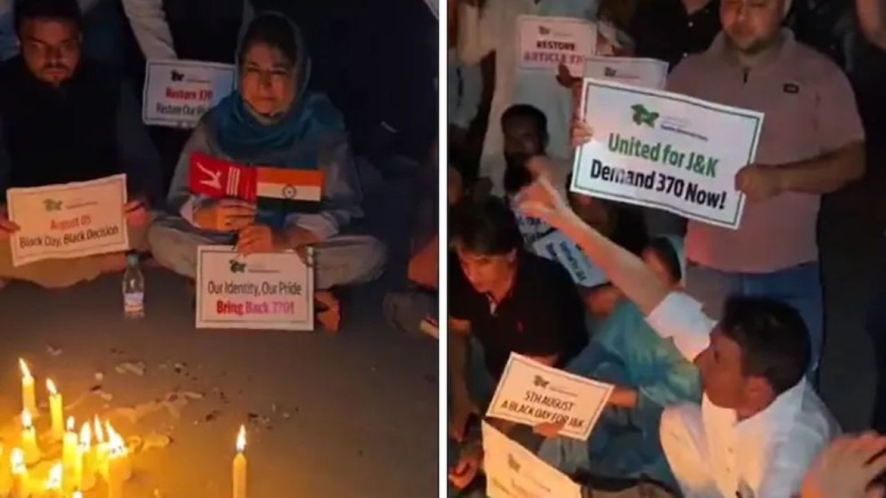 ৫ আগস্ট কেন কাশ্মীরের &lsquo;কালো দিবস&rsquo;?