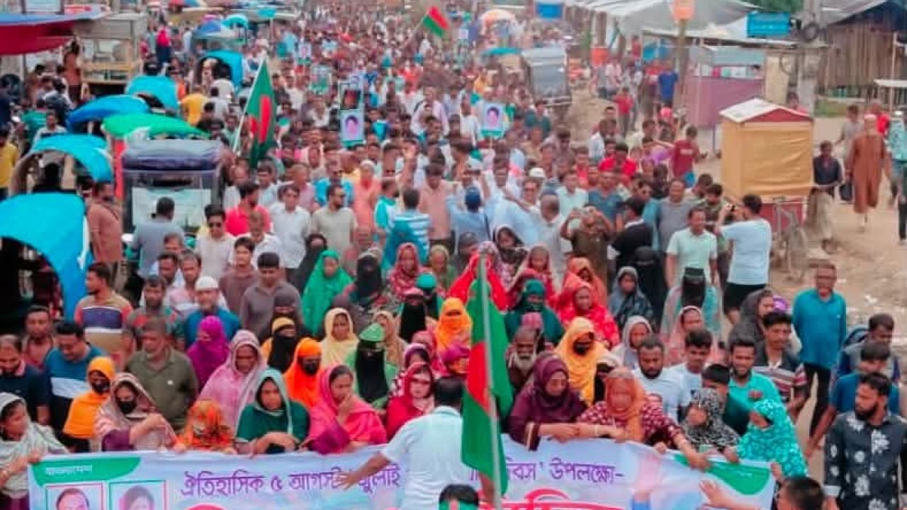শ্যামনগরে জুলাই গণঅভ্যুত্থান দিবস উপলক্ষে বিএনপির গণমিছিল ও সমাবেশ
