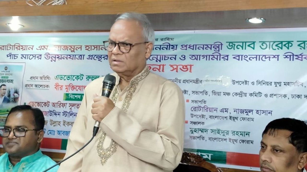 গাফিলতি হলেই কঠোর ব্যবস্থা নিচ্ছেন তারেক রহমান: রিজভী