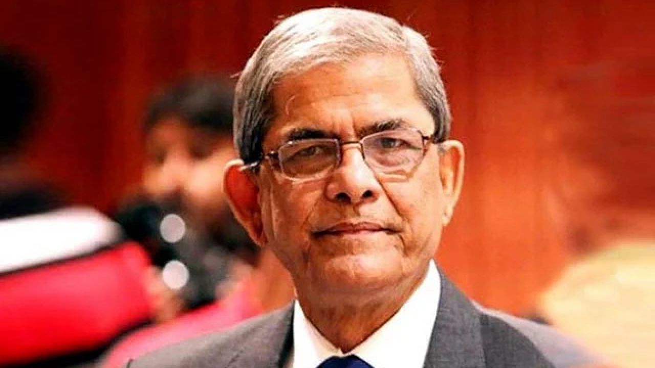 রাষ্ট্রপতি প্রার্থী হিসেবে মির্জা ফখরুলকে বেছে নিল বিএনপি
