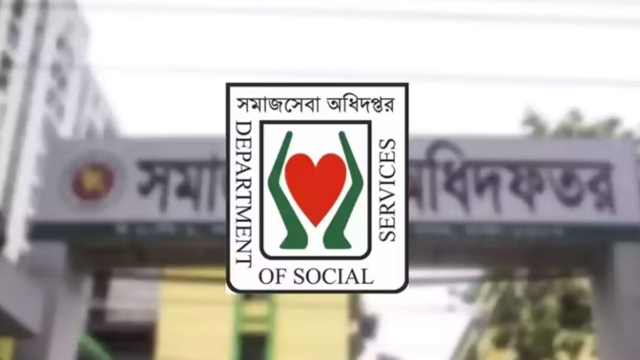 বাড়লো ৫ ধরনের সরকারি ভাতার আবেদনের সময়