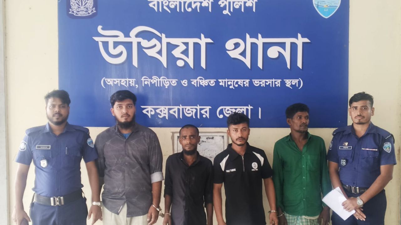 উখিয়ার পালংখালীতে রাতভর পুলিশের তল্লাশি, গ্রেপ্তার ৫