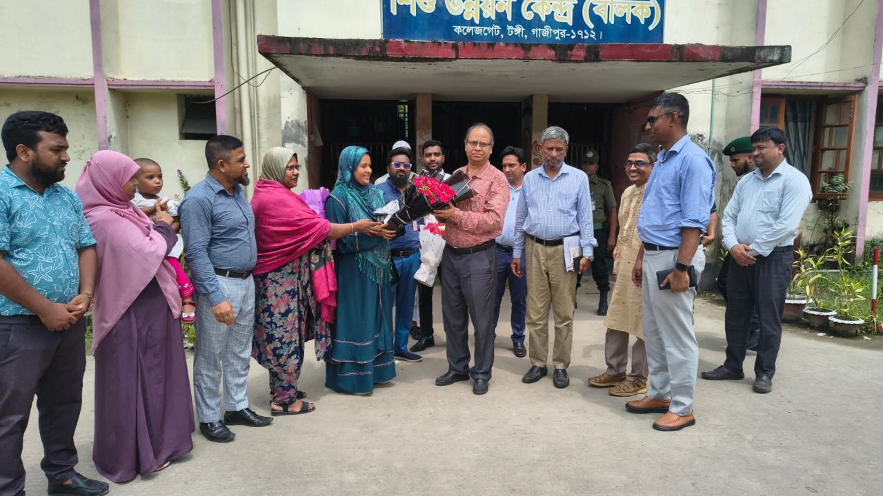 সমাজকল্যাণ মন্ত্রণালয় ও সমাজসেবা অধিদপ্তরের কর্মকর্তাদের টঙ্গী শিশু উন্নয়ন কেন্দ্র পরিদর্শন