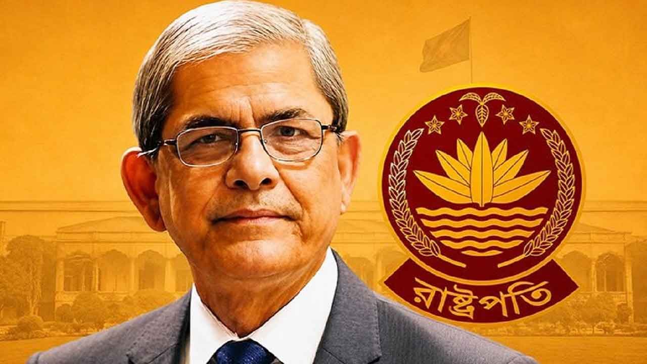 মহানবী (সা.)-এর আদর্শে হিংসা-বিদ্বেষ পরিহারের আহ্বান রাষ্ট্রপতির