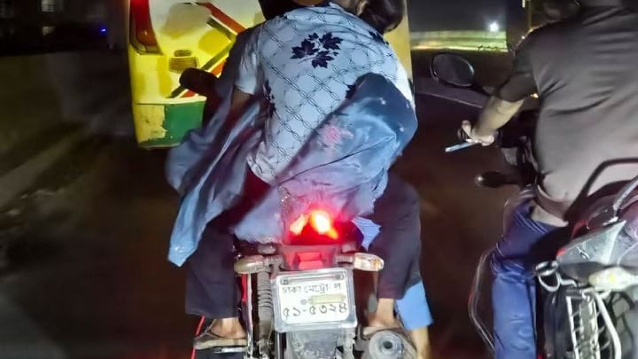 বাইকের সেই তরুণীর সন্ধান মিলেছে, যা জানালেন তিনি