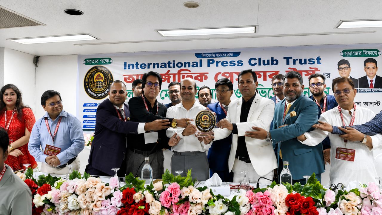 আন্তর্জাতিক প্রেসক্লাব ট্রাস্টের লোগোর মোড়ক উন্মোচন ও অভিষেক অনুষ্ঠিত
