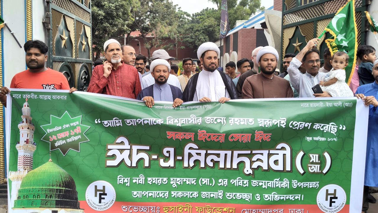 মোহাম্মদপুরে ঈদে মিলাদুন্নবী (সা.) উপলক্ষে বর্ণাঢ্য জশনে জুলুস