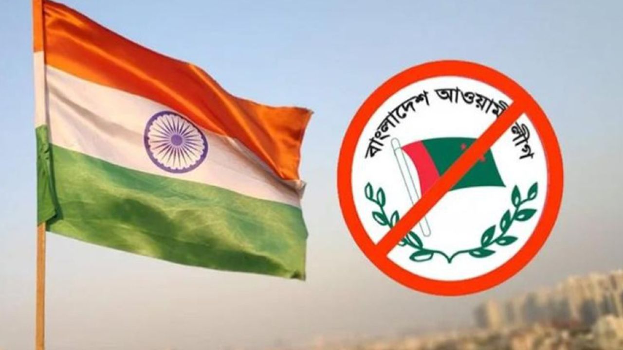 পুলিশি বাধায় দিল্লিতে আওয়ামী লীগ নেতাদের সংশ্লিষ্ট অনুষ্ঠান বাতিল