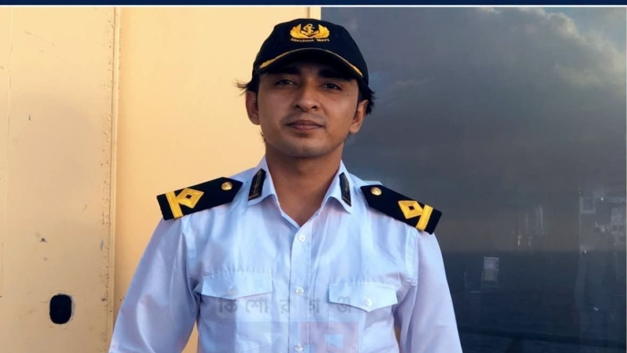 নীল অর্থনীতিতে তারুণ্যের অঙ্গীকার, মেরিটাইম প্রফেশনালস অ্যাসোসিয়েশনের কমিটিতে পাকুন্দিয়ার সন্তান নাহিয়ান।