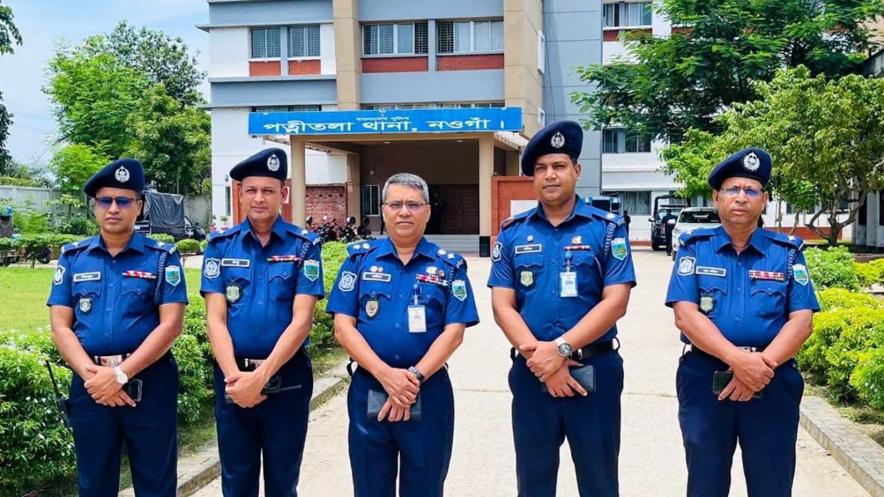 দুই শতাব্দীর ঐতিহ্যের ধারক পত্নীতলা থানা