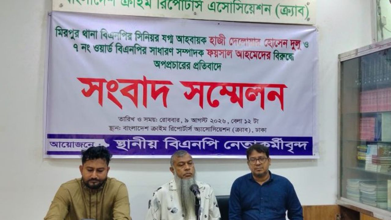 সাংবাদিক বনি ইবনে কামালের বিরুদ্ধে ব্ল্যাকমেইলের অভিযোগ
