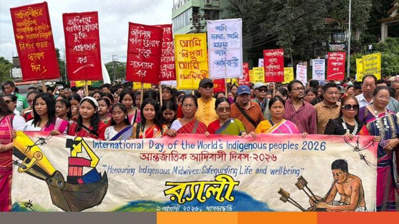 খাগড়াছড়িতে বিশ্ব আদিবাসী দিবসে জেএসএসের র‌্যালি-সমাবেশ