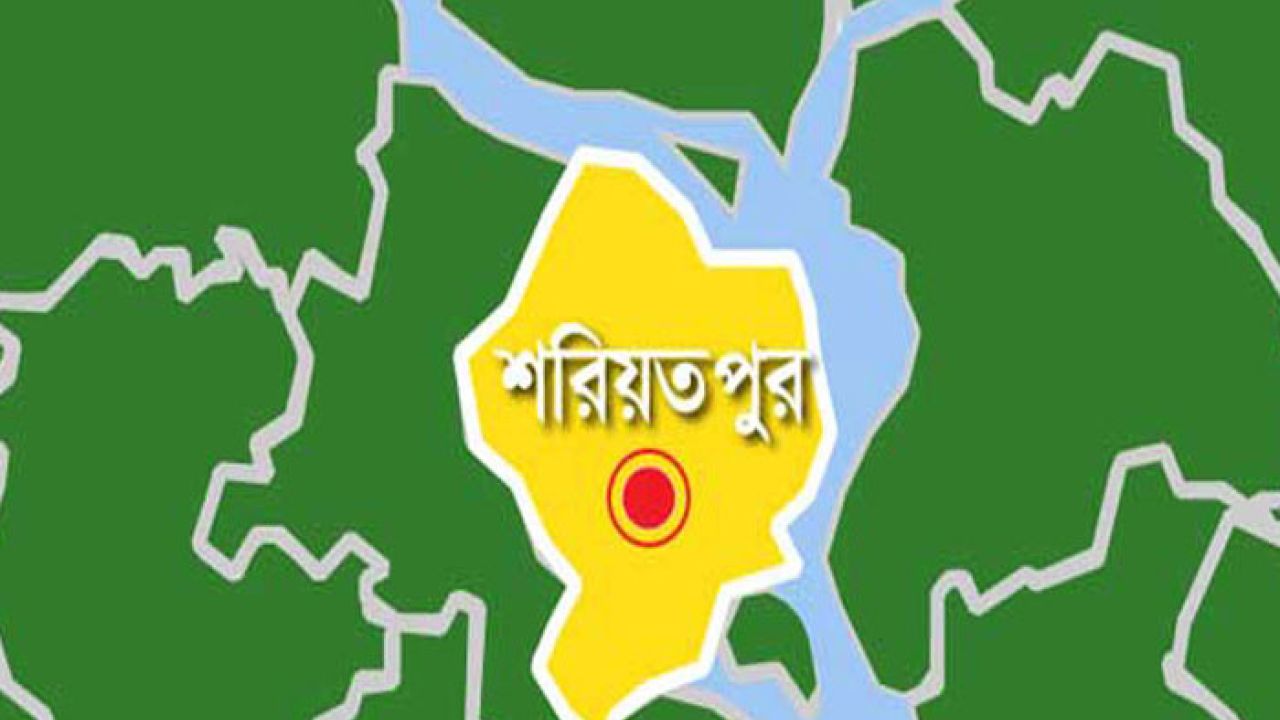 শরীয়তপুরে দুই পক্ষের সংঘর্ষে নিহত বৃদ্ধ, আহত ১০