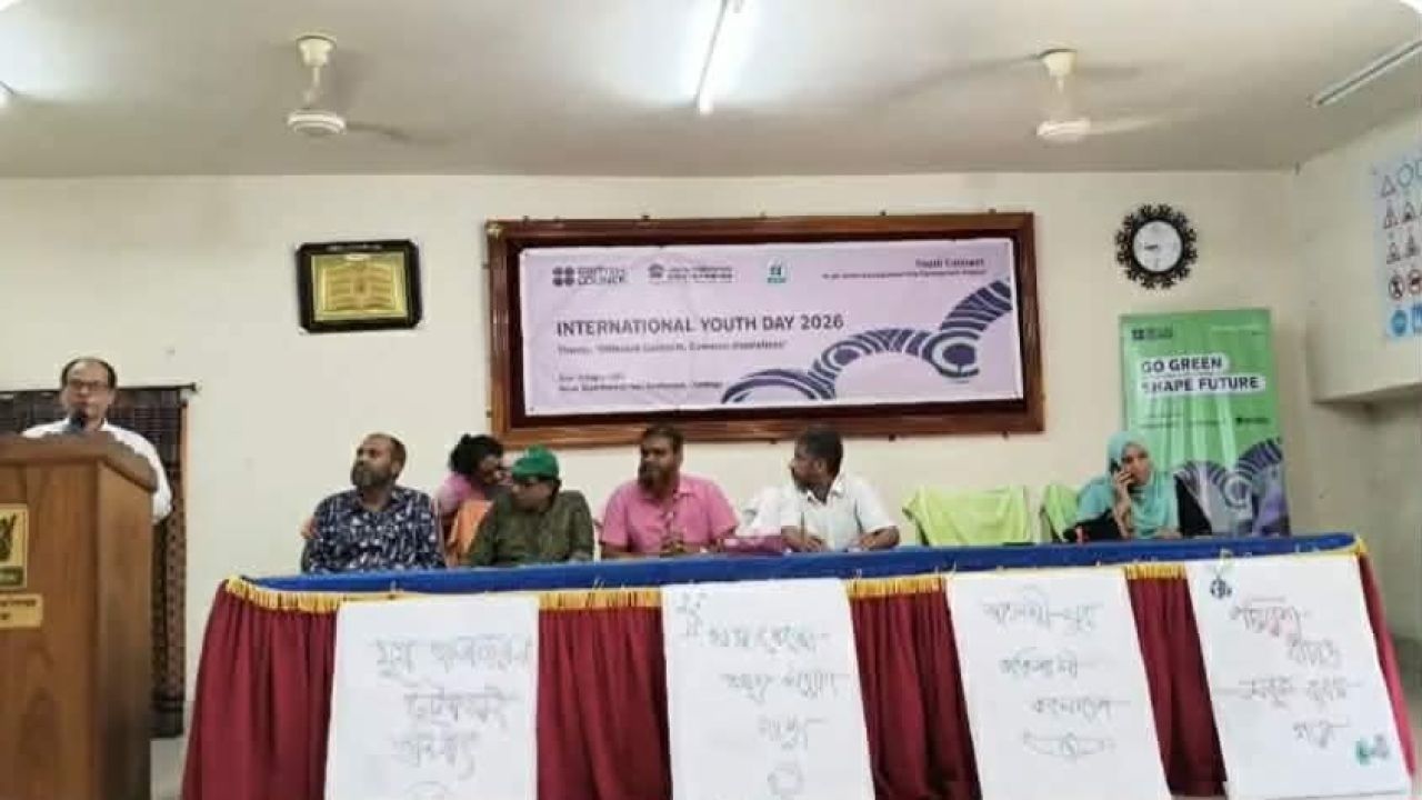 পরিবেশ রক্ষায় তরুণদের এগিয়ে আসার আহ্বান